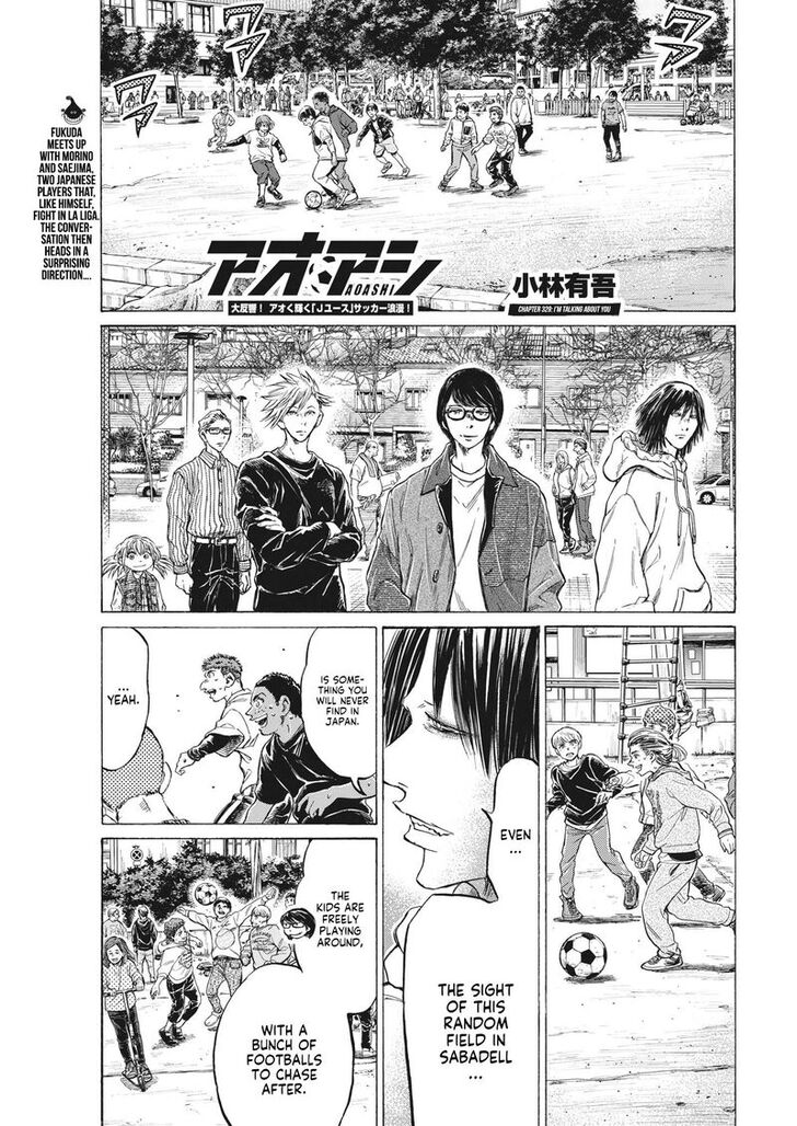 Ao Ashi, Chapter 329 image 01